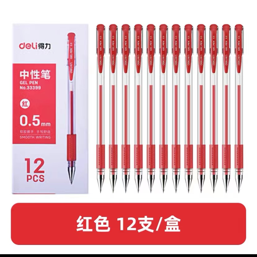 筆3.jpg