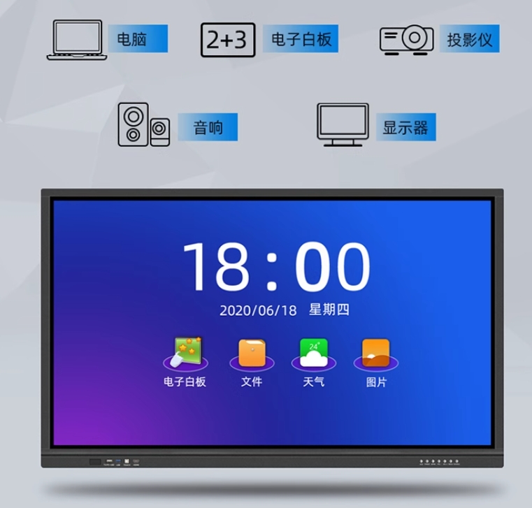 微信截圖_20250617143248.png