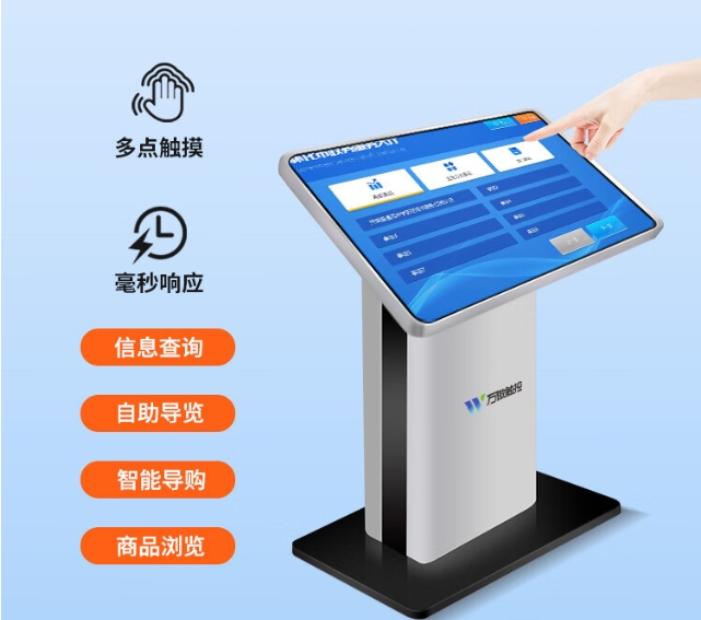 微信截圖_20250627164811.png